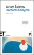 Cover of I racconti di Kolyma