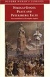 Cover of Nikolai Gogol Plays And Petersburg Tales