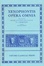 Cover of Opera Omnia (Tomus I