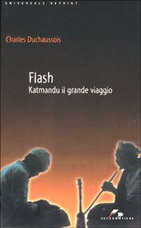 Image of Flash