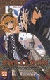 Cover of Embalming, Tome 2