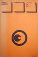 Cover of Frankenstein