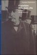 Cover of Il ministro della mala vita
