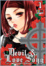 More about Devil & Love Song vol.1