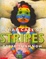 Cover of A bad case of stripes