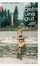 Cover of Es geht uns gut
