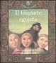 Cover of Il gigante egoista