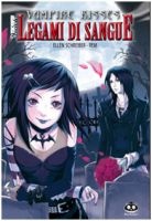 Più riguardo a Vampire kisses Vol. 1 di 3