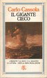 Cover of Il gigante cieco