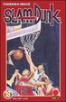 Cover of Slam Dunk Collection 18