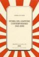Cover of Storia del Giappone contemporaneo 1945-2000