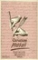 Cover of Variazioni postali