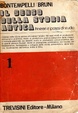 Cover of Il senso della storia antica - Volume 1