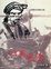 Cover of "巴賽風雲"