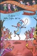 Cover of Il dono della figlia del re