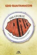 Cover of Rockfiles