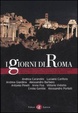Cover of I giorni di Roma