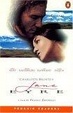 Cover of Jane Eyre