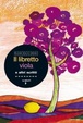 Cover of Il libretto viola