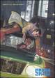 Cover of Il commissario Spada