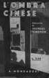 Cover of L'ombra cinese