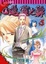 Cover of "真．退靈之舞 5"