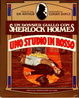 Cover of Uno studio in rosso