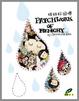 Cover of PATCHWORK OF MEMORY...
