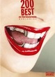Cover of Lürzer´s Archive Special - 200 Best Ad Photographers worldwide 04/05