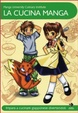 Cover of La cucina manga