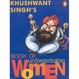 Cover of Book of Unforgettable Women