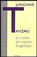 Cover of La madre del capitán Shigemoto