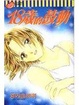 Cover of 18歲的鼓動（全）