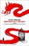 Cover of Mezzanotte a Pechino