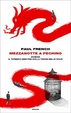 Cover of Mezzanotte a Pechino