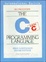 Cover of The C Programming Language