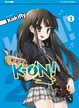 Cover of K-ON! vol. 2