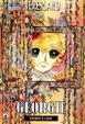 Cover of Georgie 7