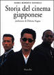 Cover of Storia del cinema giapponese