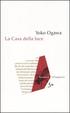 Cover of La casa della luce