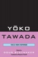Cover of Yoko Tawada