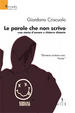 Cover of Le parole che non scrivo