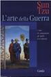 Cover of L' arte della guerra