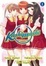 Cover of "Kashimashi Volume 1"