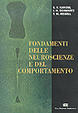 Cover of Fondamenti delle neuroscienze e del comportamento