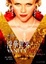 <span class='translatable' lang='Cover of '{[title]}''>Cover of '浮華世界'</span>