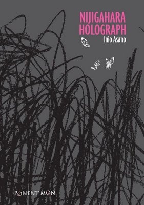 More about Nijigahara Holograph