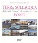 Cover of Terra sull'acqua
