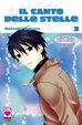 Cover of Il canto delle stelle Vol. 2