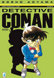 Cover of Detective Conan Vol. 60